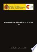 Libro Actas del X Congreso de Hispanistas de Ucrania, Universidad Nacional Tarás Shevchenko de Kyiv, 20 y 21 de septiembre de 2019