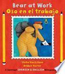 Libro Bear at work
