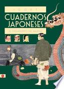 Libro Cuadernos Japoneses 2. El Vagabundo del Manga