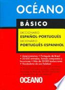 Libro Diccionario español-portugués, diccionário português-espanhol