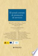 Libro El actual contrato de prestación de servicios