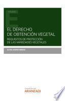 Libro El derecho de obtención vegetal