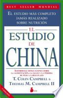 Libro El estudio de China