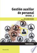 Libro Gestión auxiliar de personal