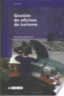 Libro Gestión de oficinas de turismo