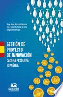 Libro Gestión de proyecto de innovación, cadena pesquera española