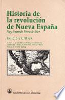 Libro Historia de la revolución de Nueva España