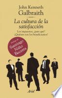 Libro La cultura de la satisfacción