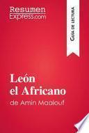León el Africano de Amin Maalouf (Guía de lectura)