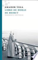 Libro Libro de horas de Beirut