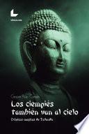 Libro Los ciempiés también van al cielo