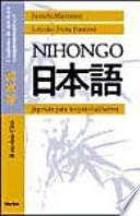 Libro Nihongo: