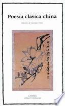 Libro Poesía clásica china