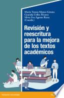 Libro Revisión y reescritura para la mejora de los textos académicos