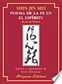 Libro Shin Jin Mei. Poema de la Fe en el Espíritu