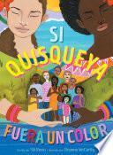 Libro Si Quisqueya fuera un color (If Dominican Were a Color)