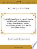 Libro Victimología de la mujer puertorriqueña: La población femenil víctima de violencia doméstica y la culpa psicosociopatológica en el patrón victimal del agresor